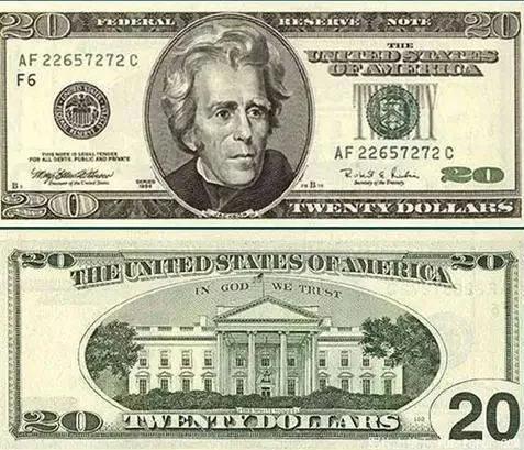 货币的拼音,各国货币代码对照表