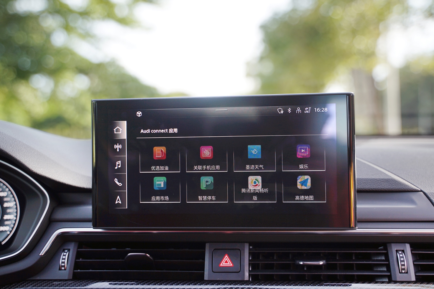 奥迪a4l女生使用体验,女司机奥迪a4l适合什么颜色