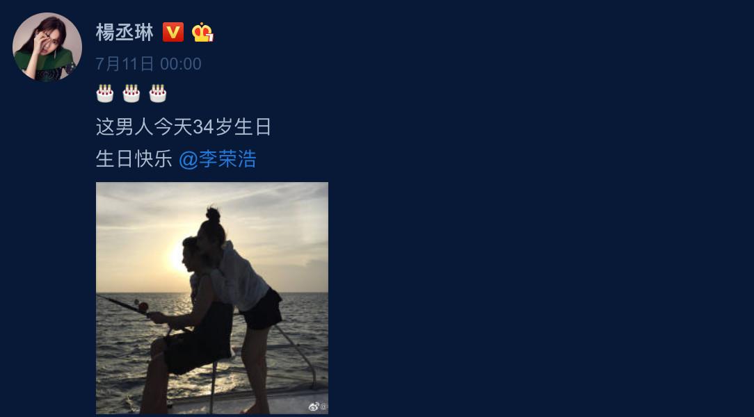 华语乐坛蔡依林王心凌张韶涵同台,蔡依林王心凌张韶涵杨丞琳