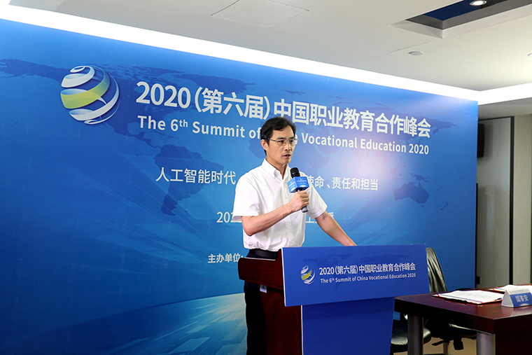 国*安泰**拥抱双海，与海康威视、海尔教育达成深度战略合作