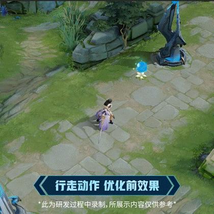 王者荣耀露娜z型走位,王者荣耀露娜皮肤按键