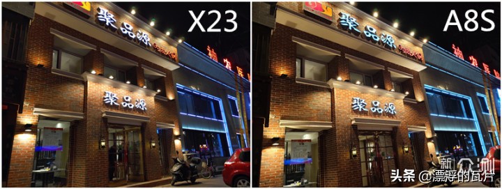 三星galaxya8s,三星galaxya8s评测