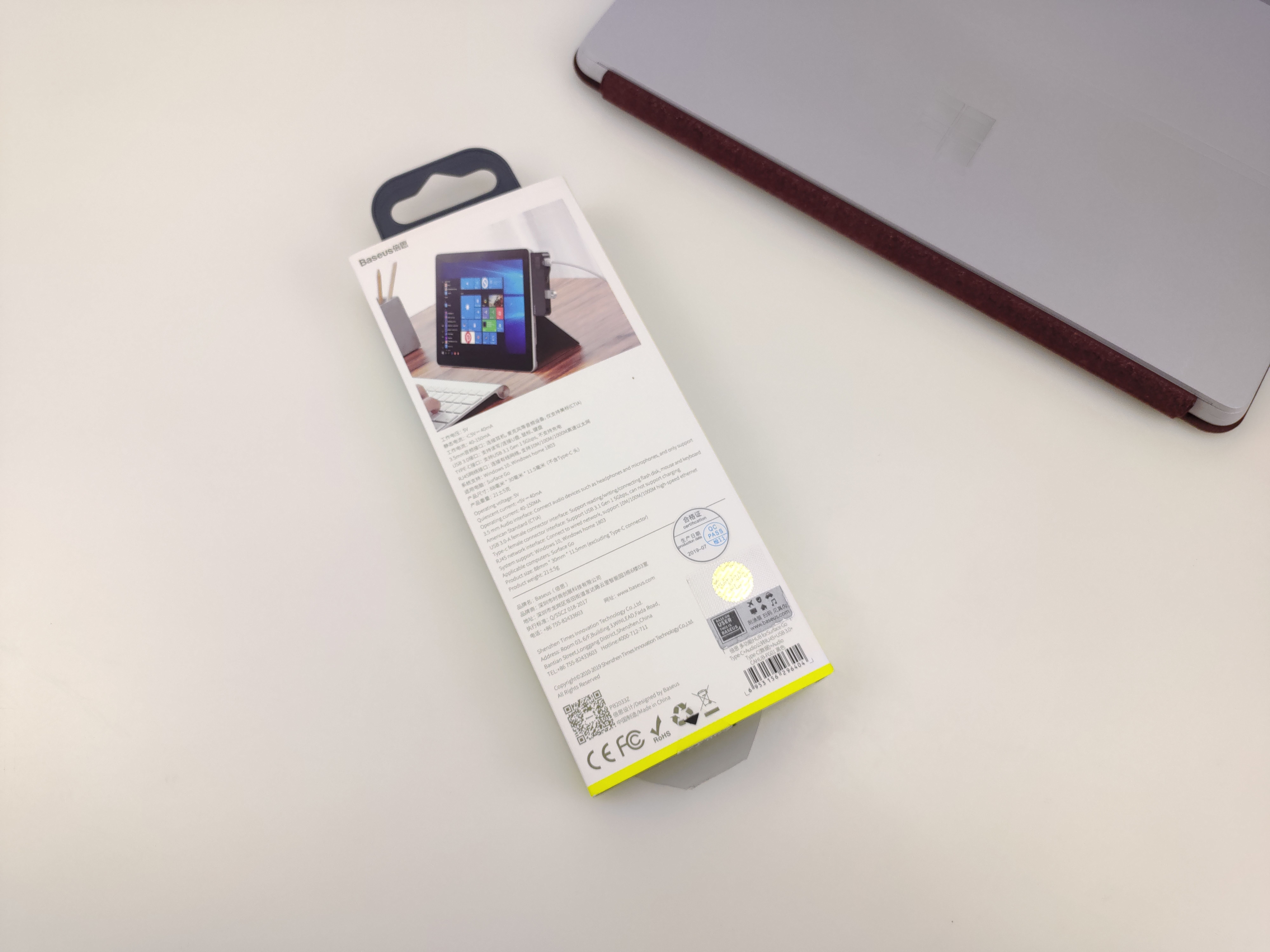 surfacego扩展坞一代,surfacego扩展坞