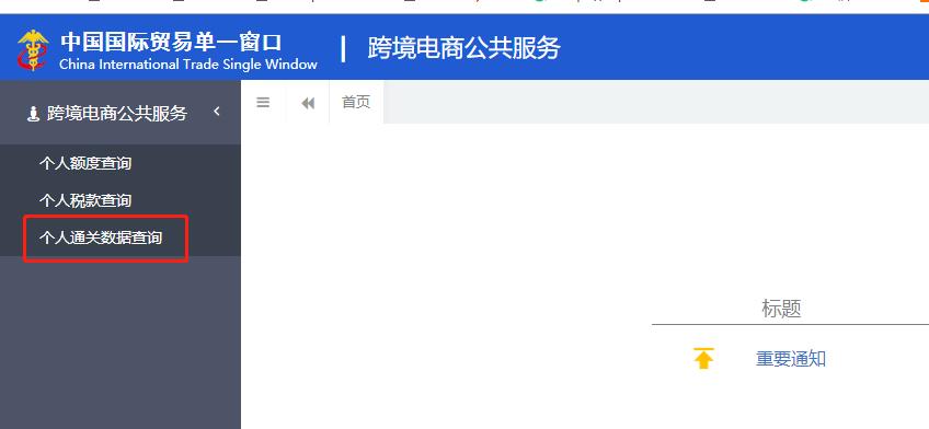 猫狗粮拿货渠道有哪些,猫狗粮进货批发市场