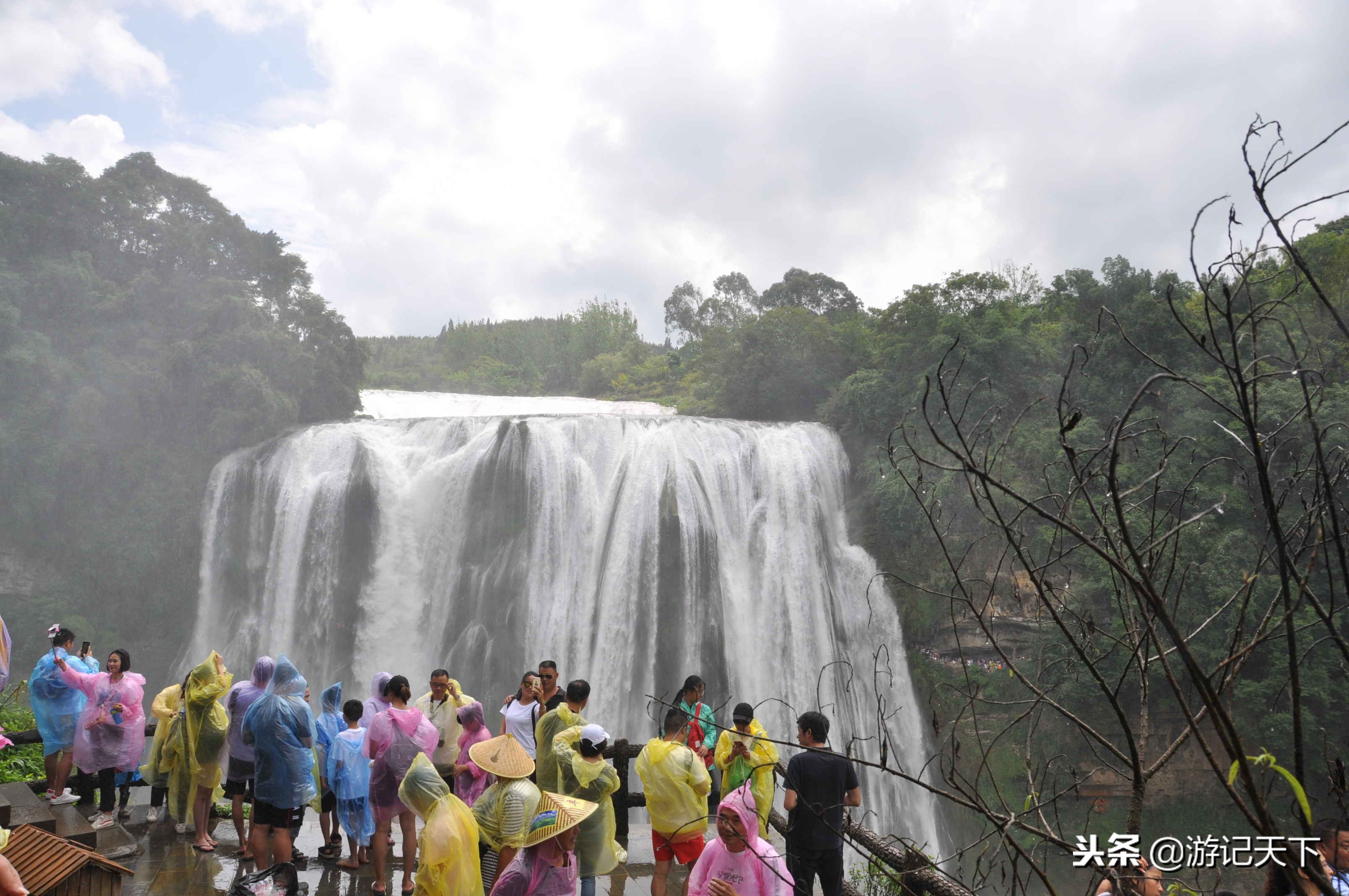 亚洲第一瀑——黄果树大瀑布