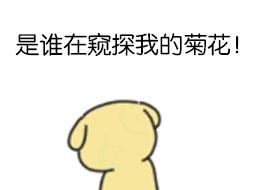 为什么会得痔疮听听医生怎么说,为什么医生很少得痔疮呢