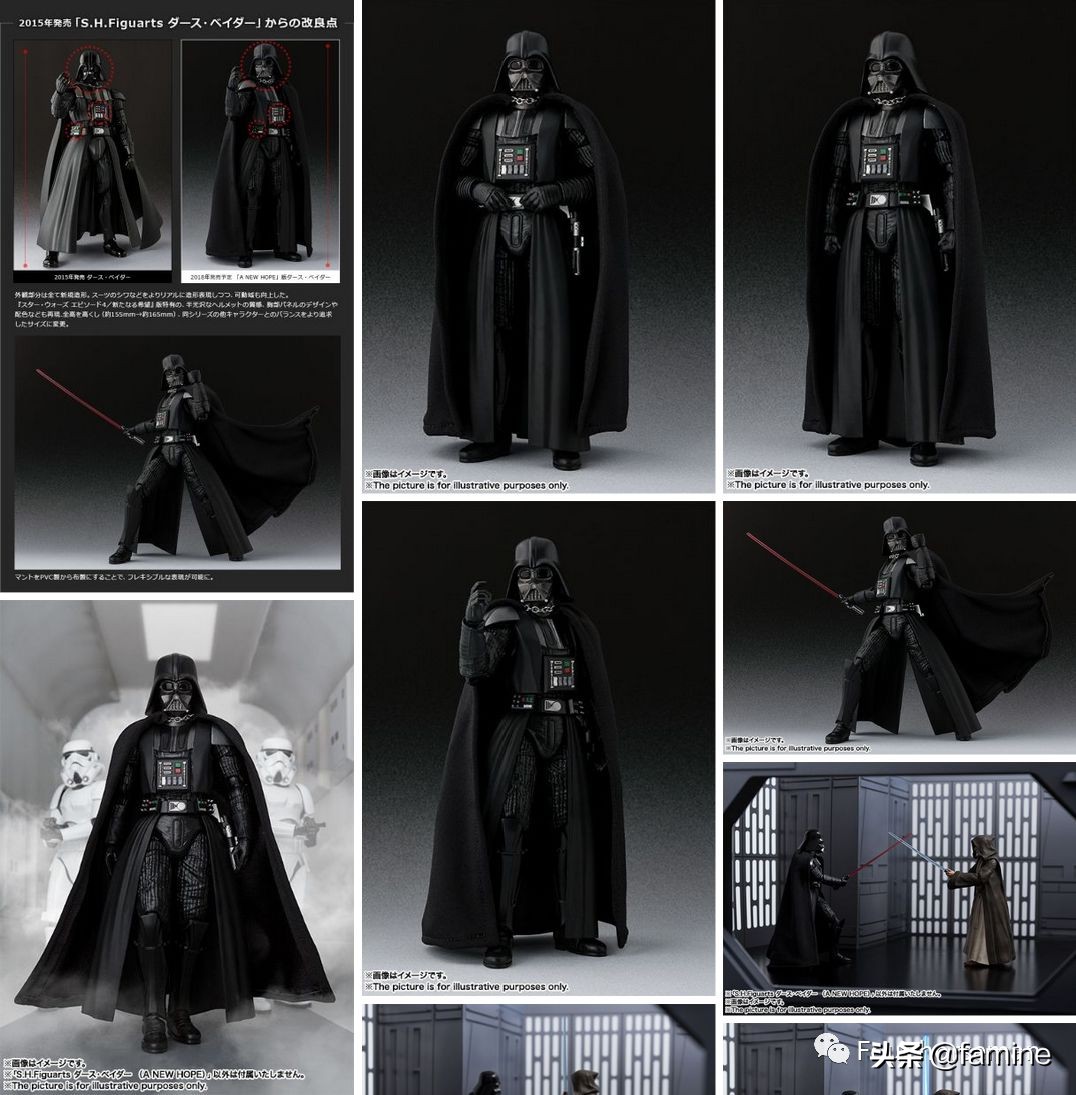 模玩图鉴星球大战达斯维达,星球大战达斯维达摘下头盔