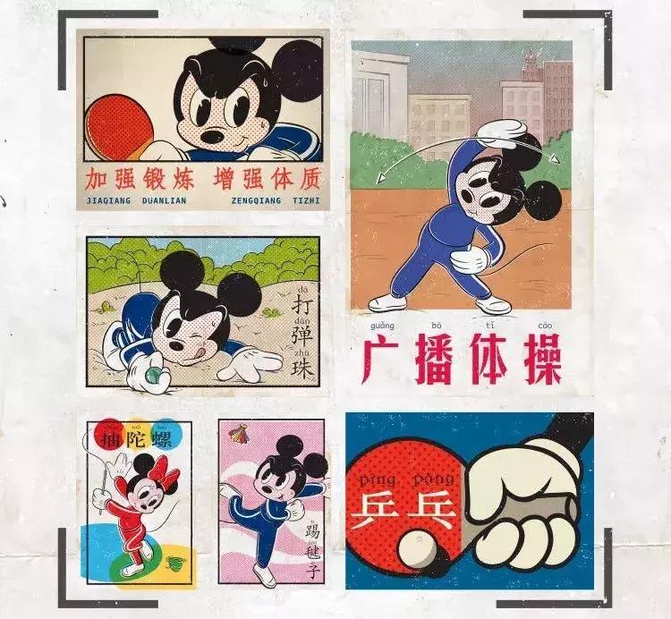 颜值不够衣品来凑高级感穿搭,颜值不够道具来凑墨镜style