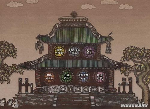 三国志游戏各版本,三国志系列游戏排名前十有哪些