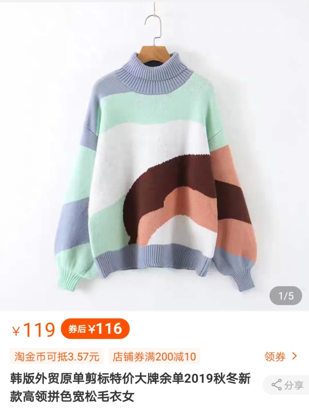 抄袭设计被揭穿,不输大牌的几个独立设计师品牌