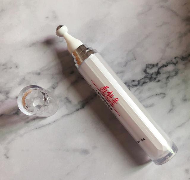 2020年最新眼霜排行榜:有效改善黑眼圈、干燥、细纹、敏感等问题