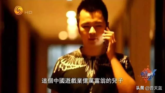 国外留学生真实生活,中国留学生在国外用中医治病