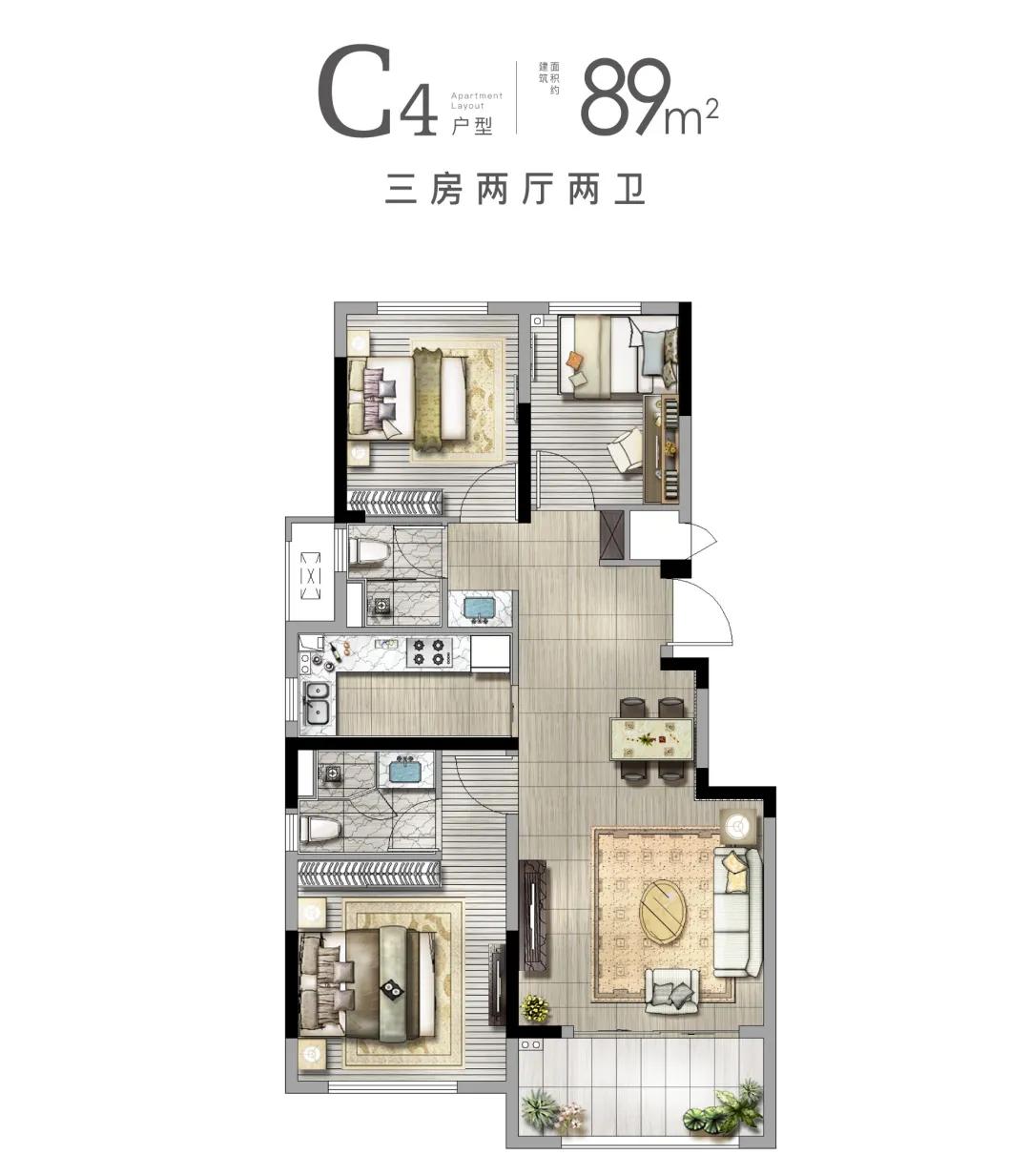 6月地铁开通三站5号线，1.6万+的杨汛桥能买吗？|房叔说No.202