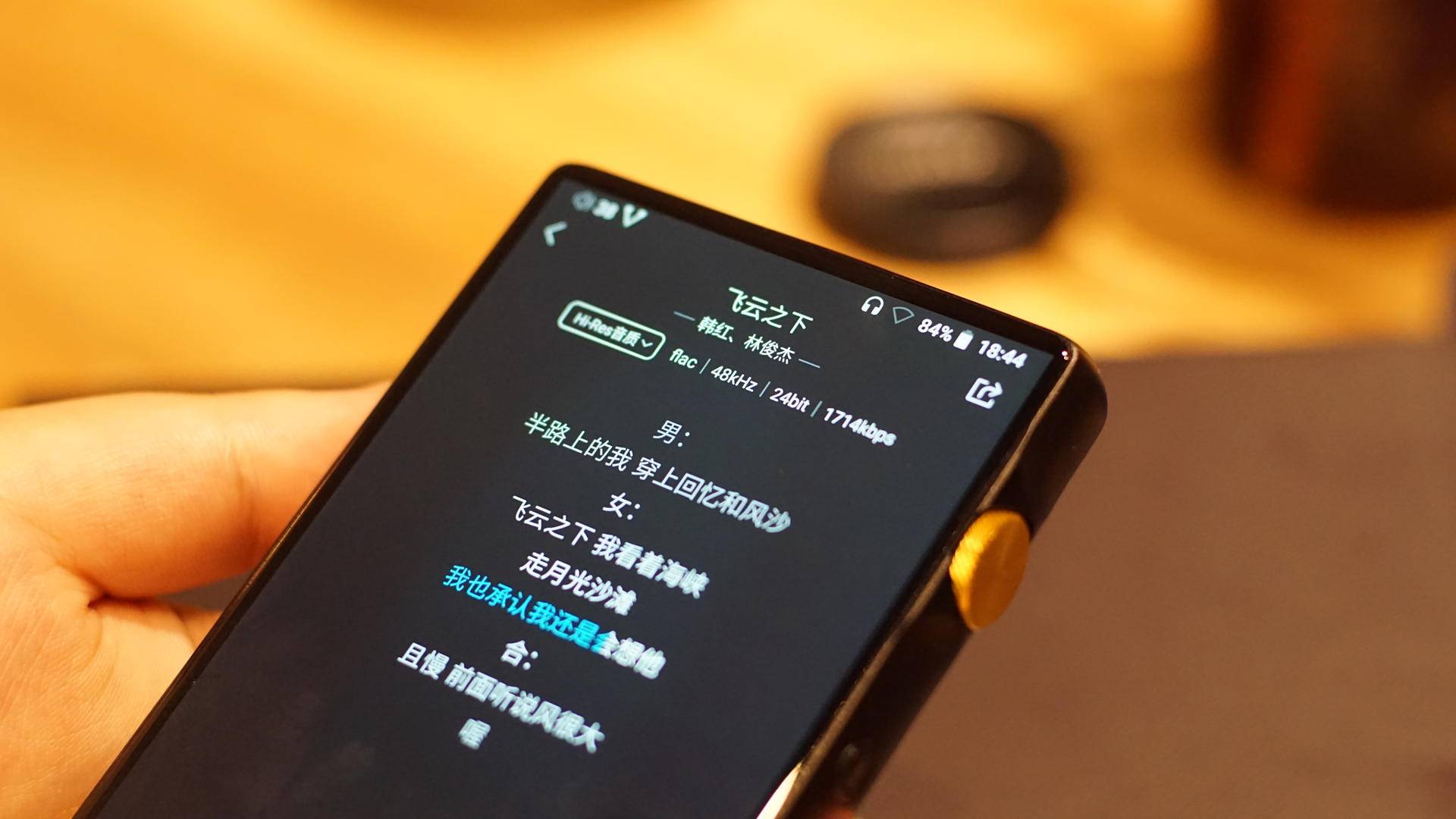 hifi播放器国砖,hifi播放器推有源音箱