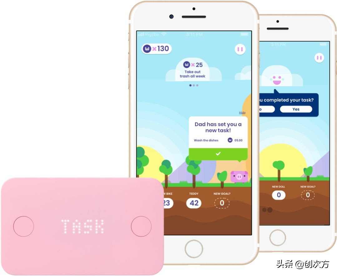 别再扫余额宝虚拟币了！试试这个智能钱包，和孩子一起玩区块链