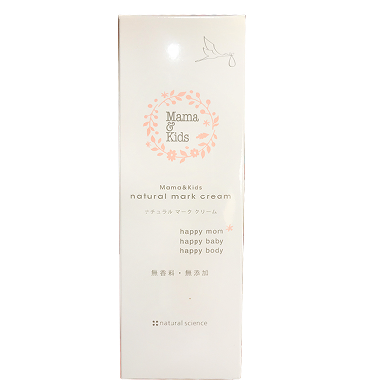 哺乳期妊娠油推荐测评,妊娠油是智商税吗医生推荐