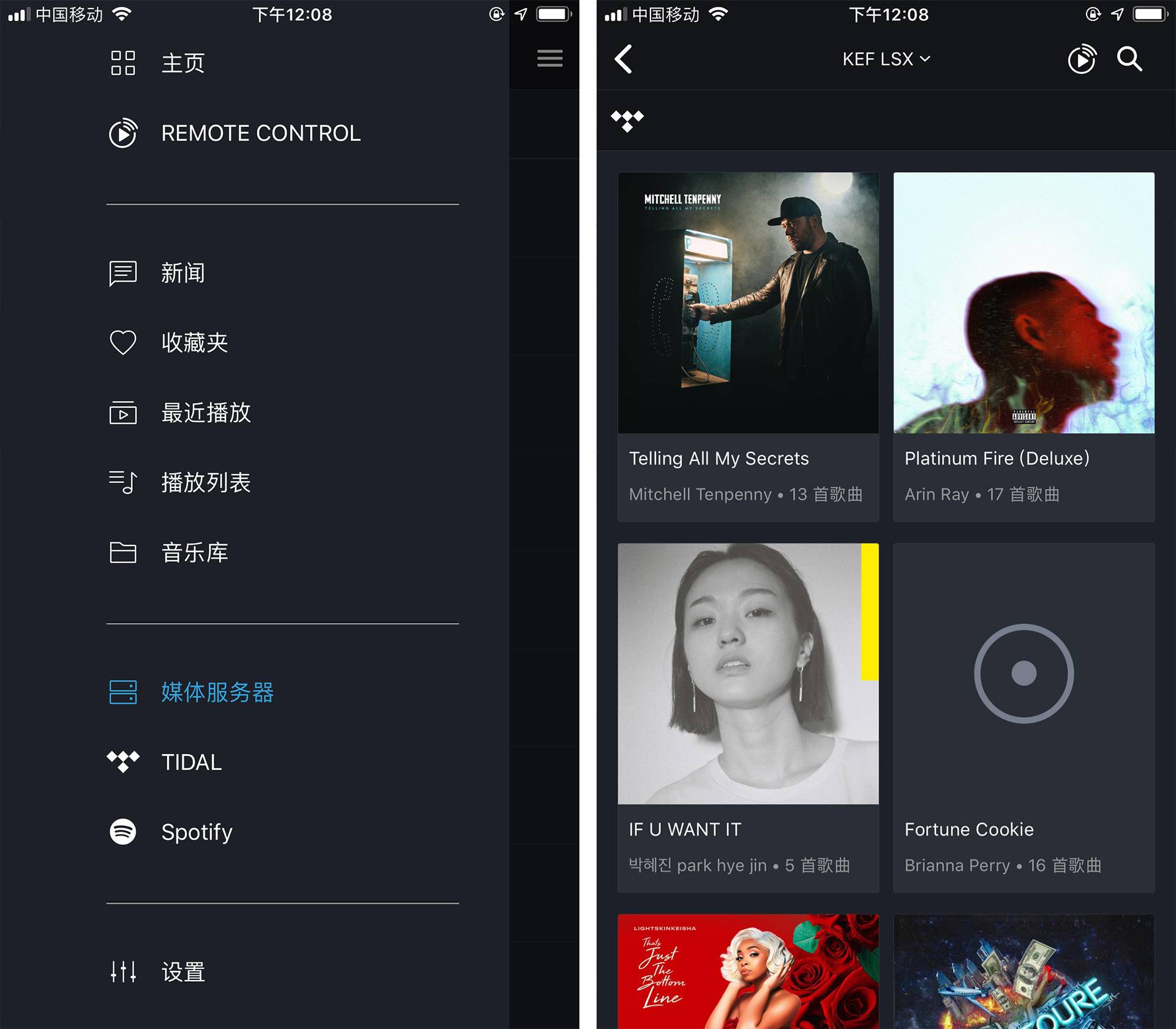 keflsx音箱评测,kef入门级音箱hifi