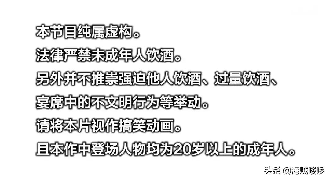 禁忌的味道第一章,禁忌的味道