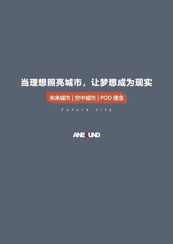 天津滨海高新区最新规划图,天津市滨海高新区最新规划图