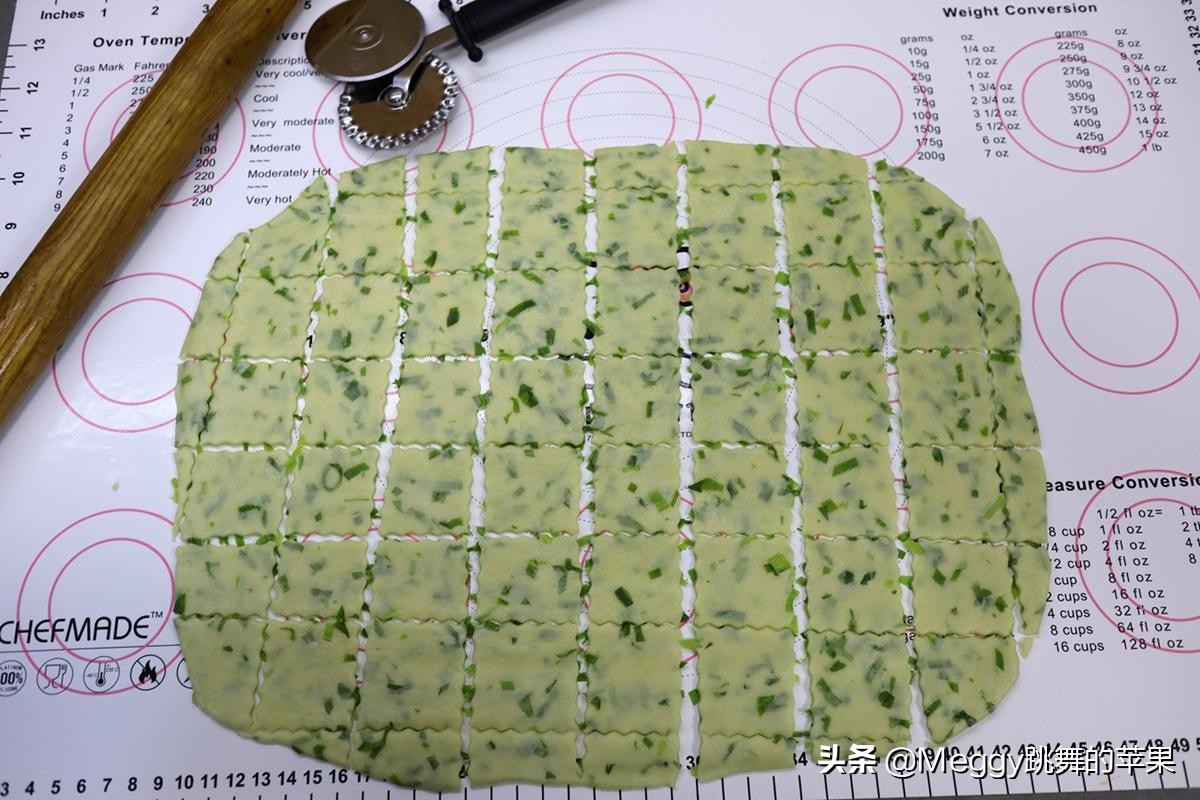 黄油香葱苏打饼干的做法,无黄油香葱苏打饼干