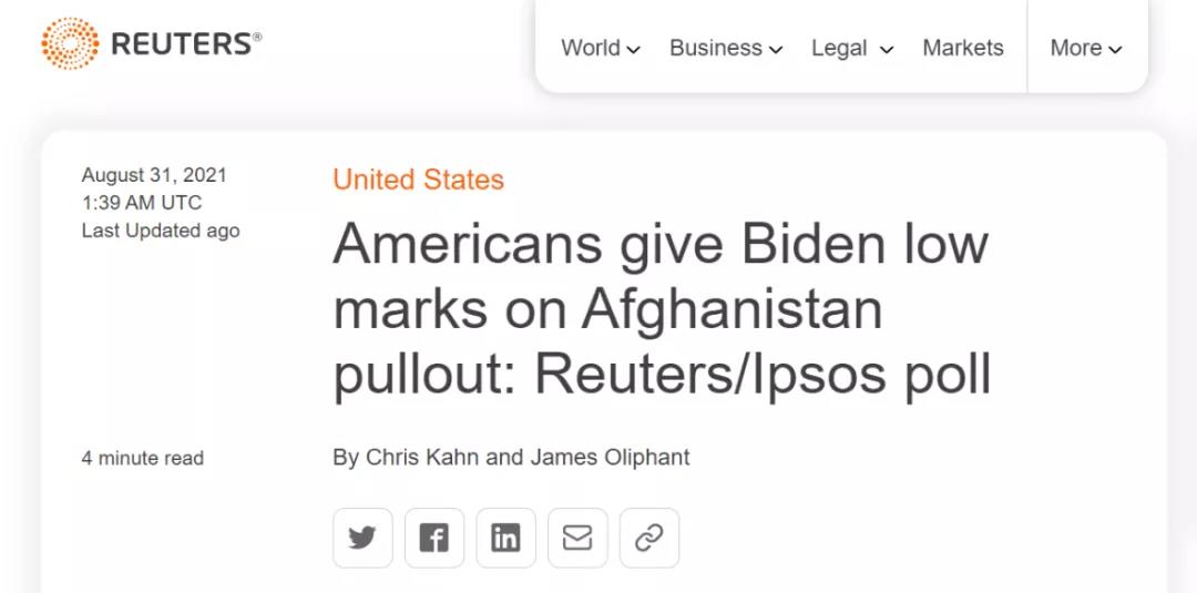 “世纪之问”中美如何解答，习*平近**给出了答案