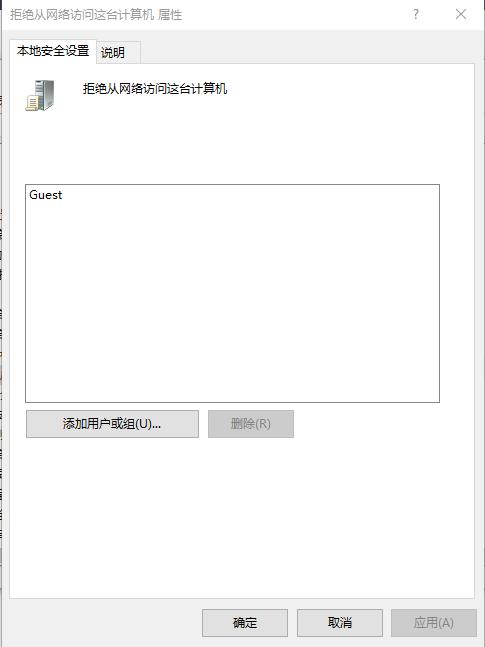 两台电脑大文件怎么传比较快,两台电脑如何快速传输大量文件