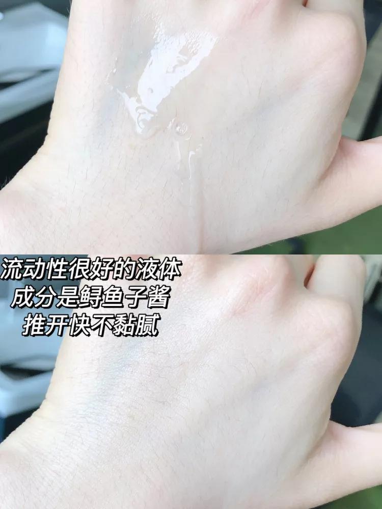 新手男士收缩毛孔精华,男士精华液收缩毛孔修复痘坑