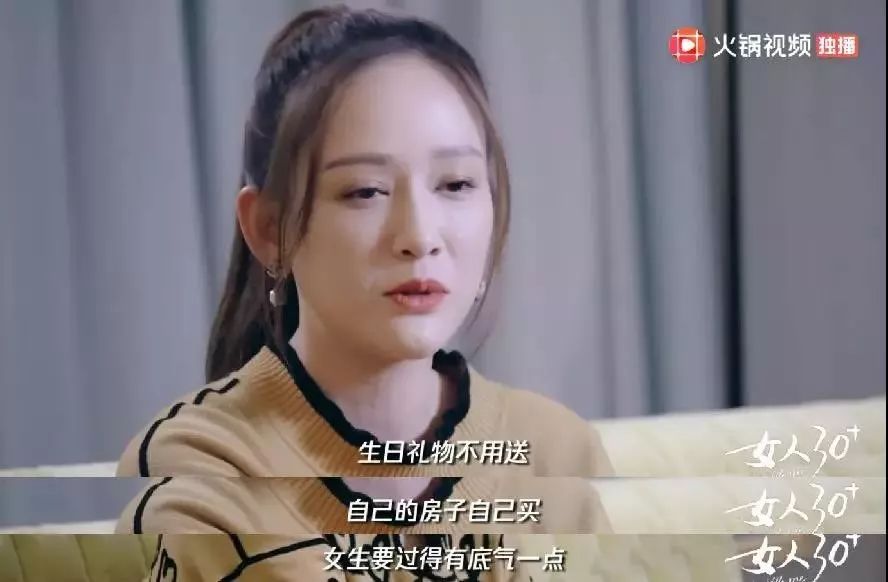 陈乔恩苹果肌 (陈乔恩苹果肌的照片)