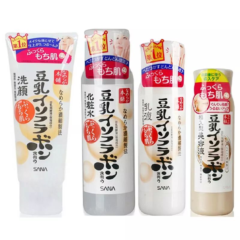 日本药妆小林祛斑膏,日本药妆最好的化妆品