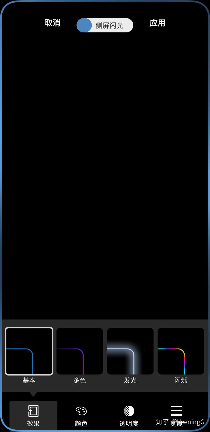 如何评价三星系统,怎么评价三星S8