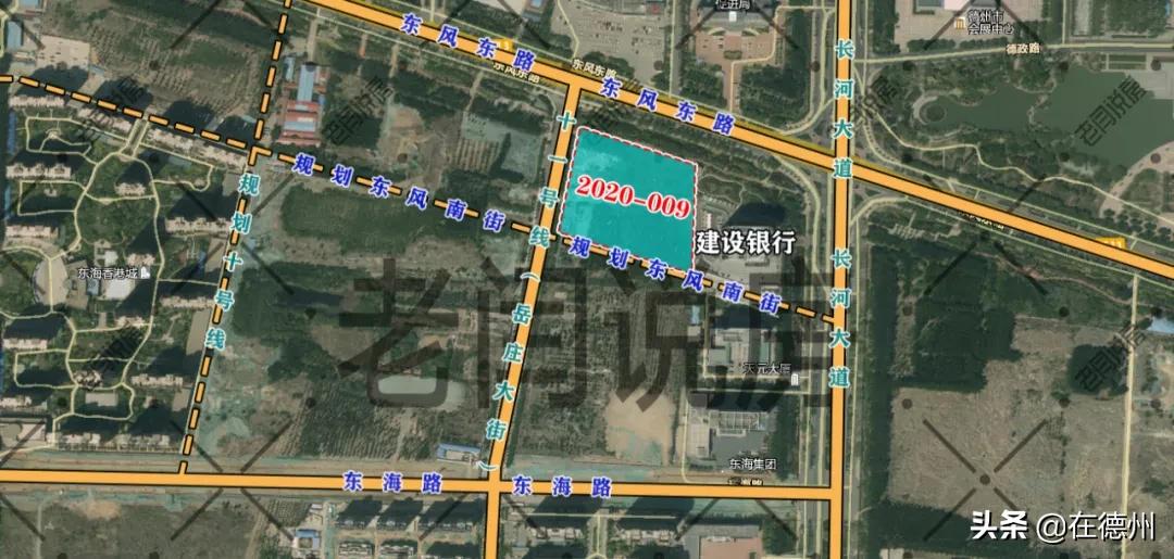 德州城区五块地块出让,德州城区2宗地块出让