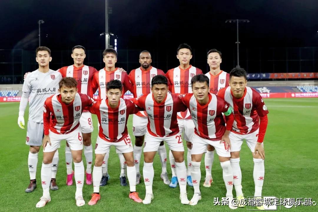 成都蓉城比赛24连胜集锦,成都蓉城队最新积分榜排名