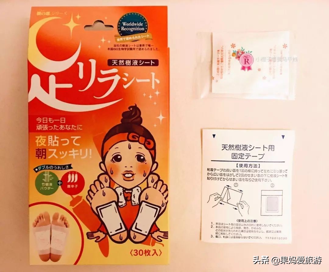 有哪些火遍朋友圈的日本商品，买了纯属交智商税？