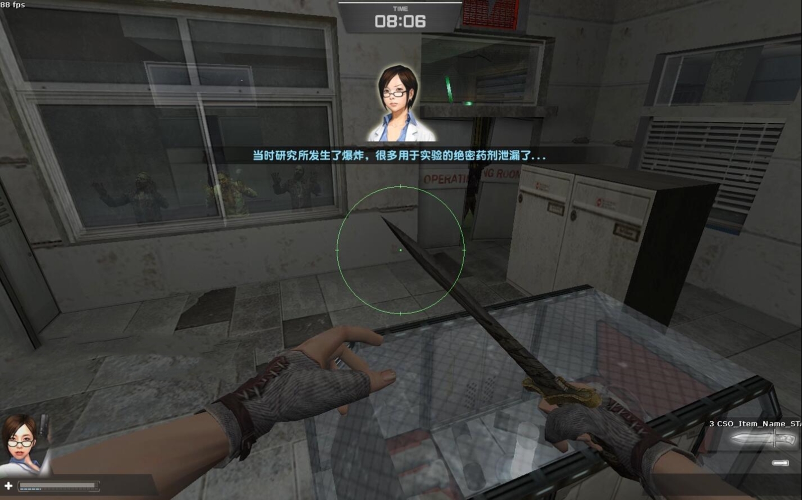 CSOL绝密档案到底讲了什么？带你了解第一章《Z病毒泄漏事件》