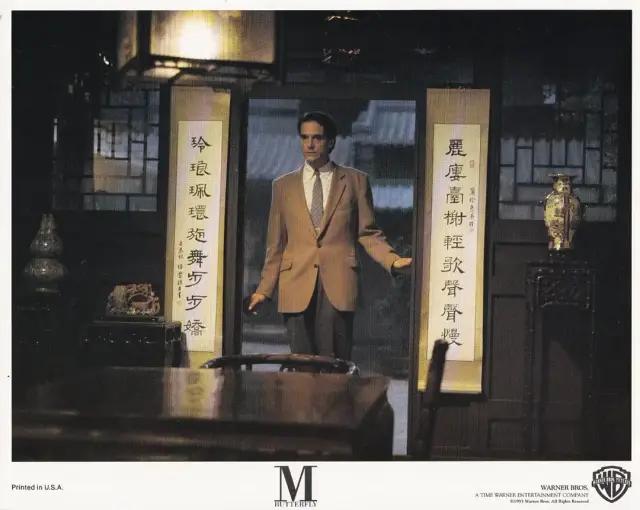 他是《洛丽塔》男主，畸形恋专业户，也是禁欲系不老男神