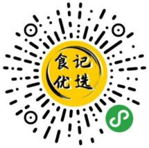 襄阳更新婴幼儿电商采购联系电话！