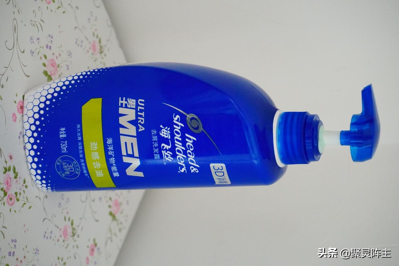 男生洗发水去头皮屑控油前十名,控油洗发水男士前十名