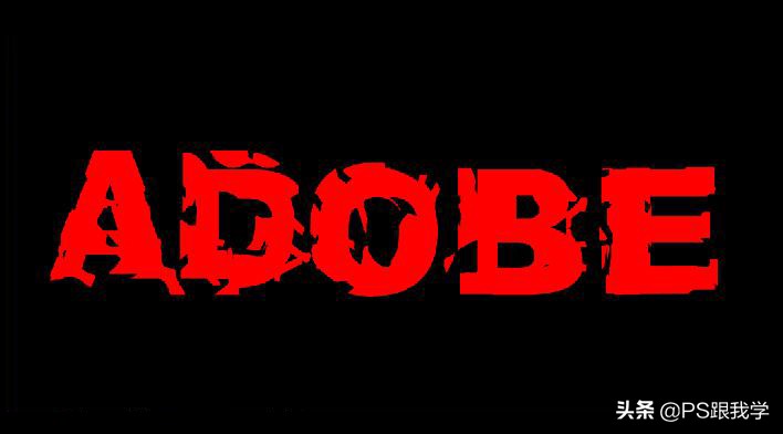 ps制作漂亮的卡通风格立体字教程,不规则图形涂鸦