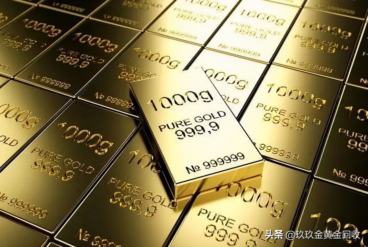 今日黄金铂金回收价格表,今日黄金铂金回收价