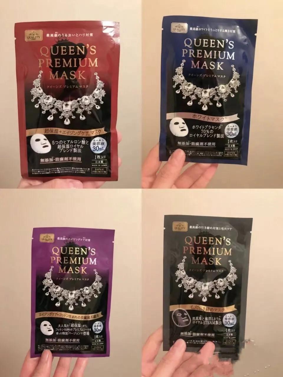 无限回购贴片面膜推荐,平价好用的补水面膜推荐