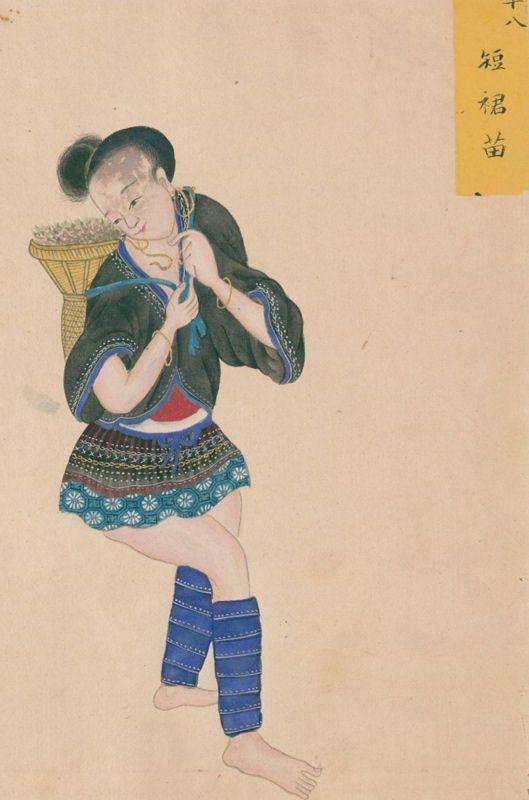 透过《百苗图》，谈谈有趣的苗人服饰与婚俗文化