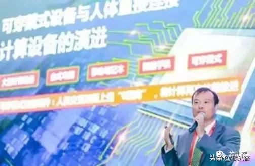 智能手表风靡全球鸡肋还是必需品,智能手表能取代手机哪些方面