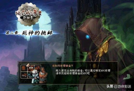 那些年，我们一起经历过的登陆界面！你是由哪个版本开始入坑的呢