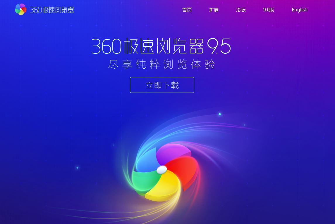 浏览器排行榜谷歌浏览器,哪个浏览器和谷歌浏览器一样好用