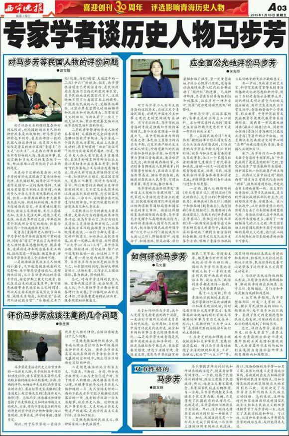 一张符让美军舰撞船，这么厉害的道士为什么被骂？