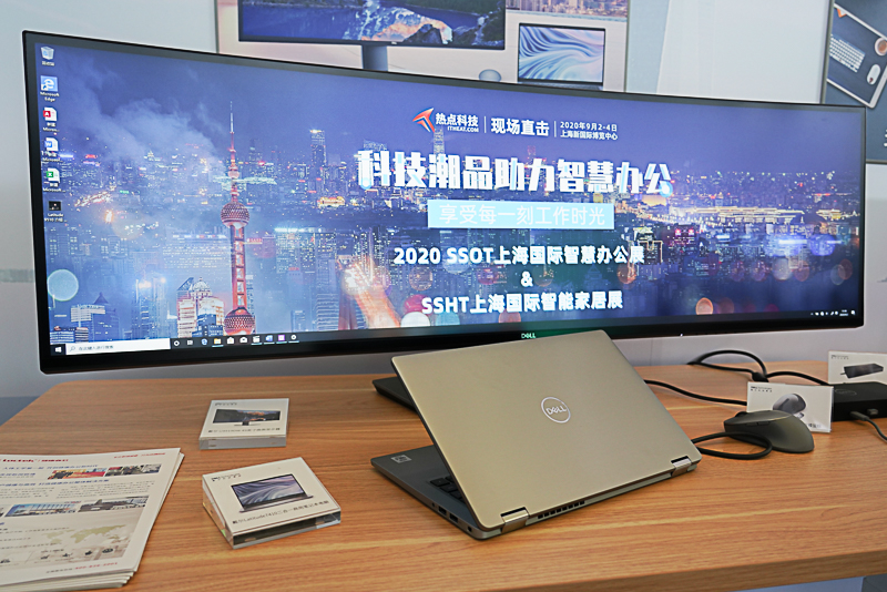 戴尔办公新产品,戴尔日常办公本推荐