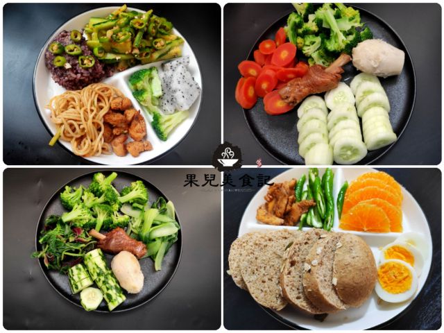 给老公做的减肥营养餐,给老公准备3天减脂餐