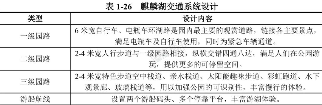 未来肇庆大旺,肇庆大旺最新重磅消息