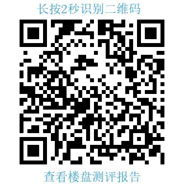 长沙火星小学对应的初中,长沙火星小学附近二手房