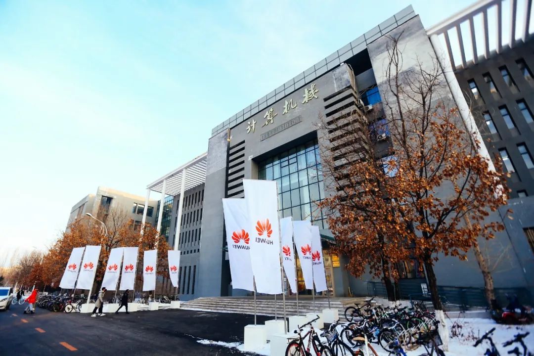 吉林省数字经济发展,数字吉林建设专项资金